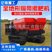 ȫ���ζ๦��������๦���������೵�����԰�Ĵ�ʽ���ʳ�