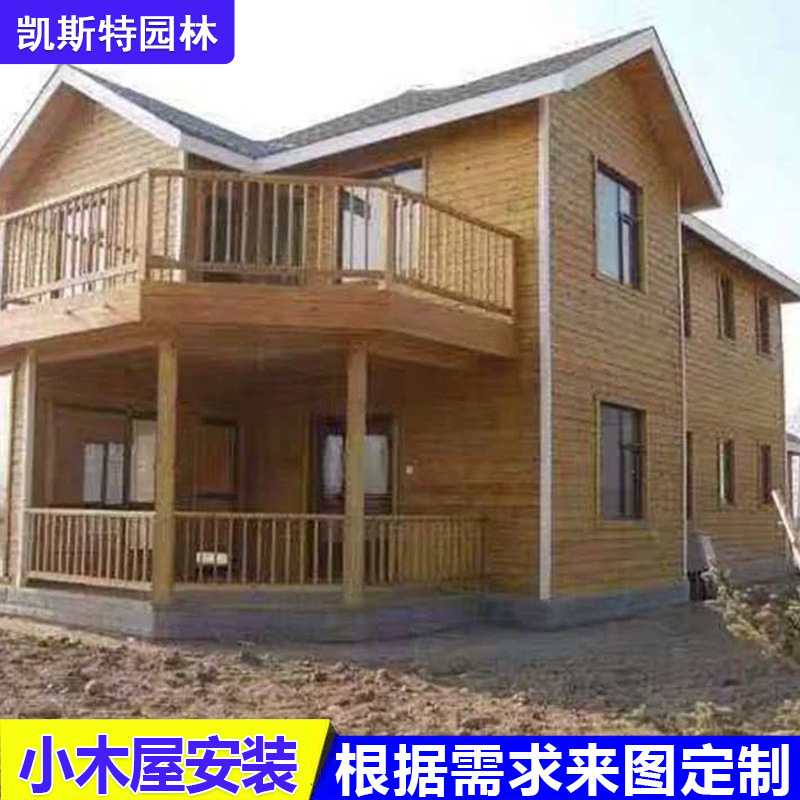 Outdoor Anti-Corrosion Wood Cabins, Sales Kiosks, Mobile Wooden Houses, Scenic Wood Houses, Ticket-Selling Wooden Houses, Solid Wood Assembled Villas