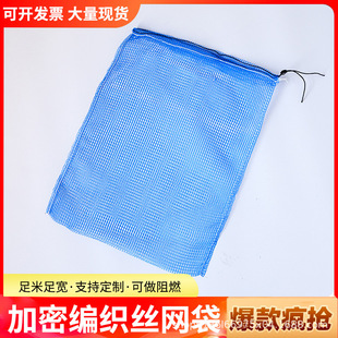 ��ƽ�z�W��͸���W���������ˮ���ռ{���הy�����ռ{