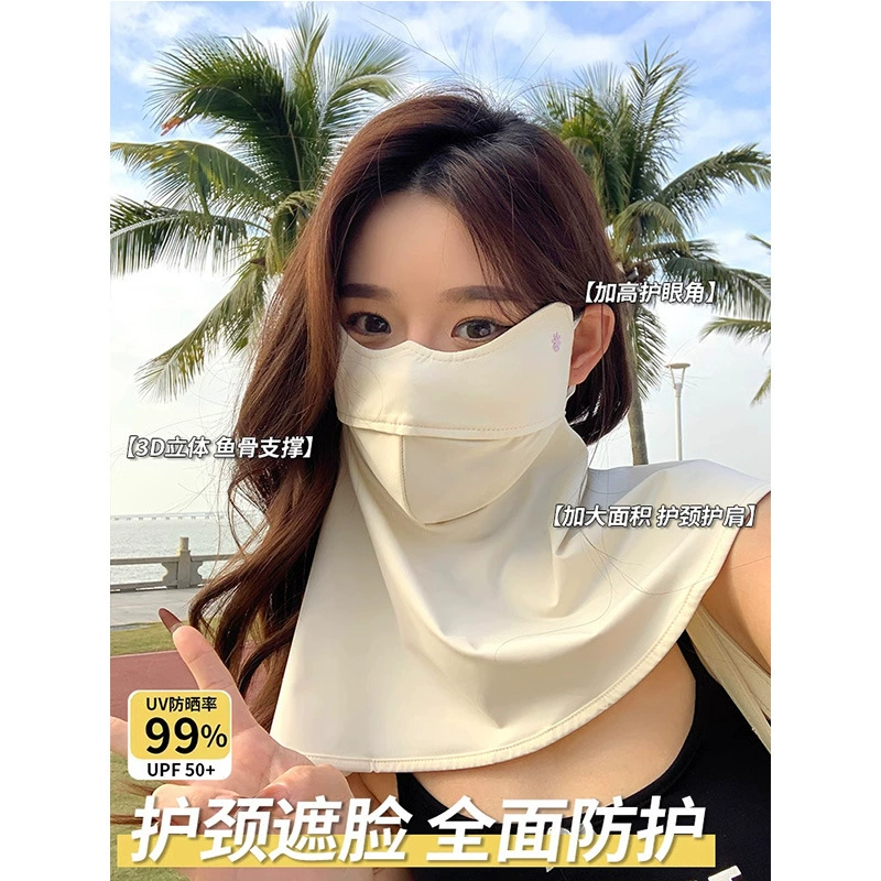 Silk summer breathable mask, sun protection, UF-protection, with neck protection
