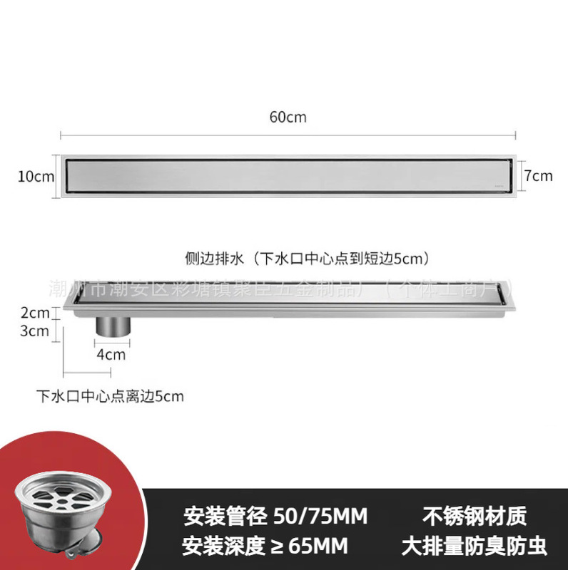 卸売 304 ステンレス鋼隠し床排水管はタイルシャワールームに埋めることができます目に見えないストリップエンジニアリング外国貿易消臭床|undefined