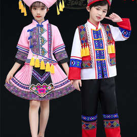 广西三月三民族服装儿童男孩女孩壮族苗族土家少数民族舞蹈演出服