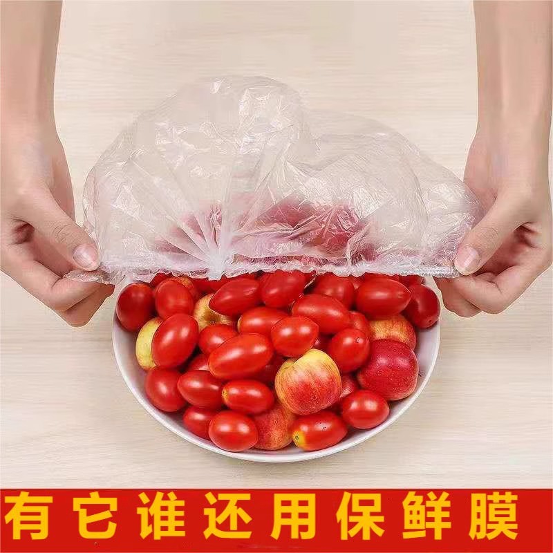 Buzdolabında kalan yiyecekler için gerilebilir taze tutma kapağı ve yüksek sıcaklığa dayanıklı kalan yiyecekler için meyve plastik sarma kapağı kaseler ve tabaklar sigorta filmi ekonomik PE