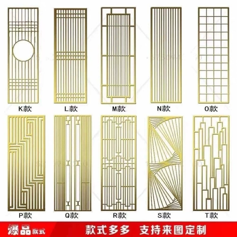 Металлическая входная дверь из нержавеющей стали, кованая железная перегородка для гостиной, простая офисная решетка, полая декоративная решетка, трансграничная поставка
