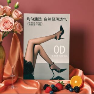 0D�z�m���b�нz�m�Y��͸���Bѝ�m���b���з����z�z�m�ʺ�ӡˢ�F؛
