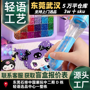 ƴ�����ֹ�diy���ϰ�ȫ�����w�ں϶��������b�����a����ٶ��C��6