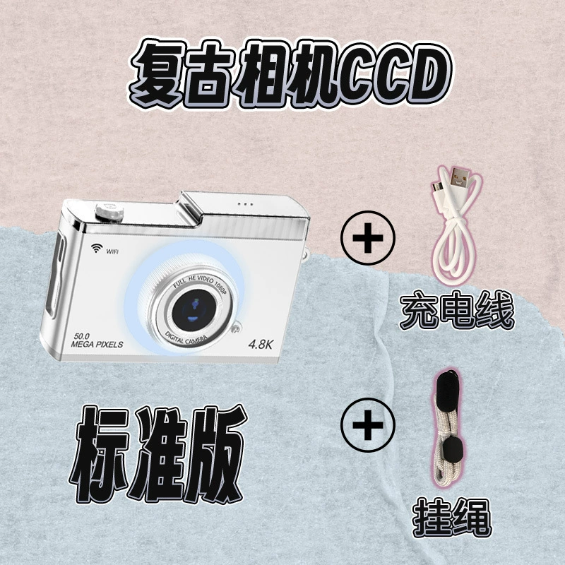 크로스 보더 Y5 디지털 카메라 학생 파티 CCD 스타일 레트로 카메라 와이파이 전송 모바일 핸드폰 고화소 셀카 가능