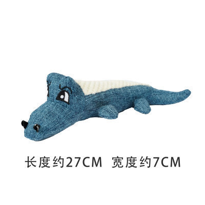 ✅ ぬいぐるみ犬用フレンチブルドッグ耐噛みボールロープ音出しおもちゃフルーツ漫画動物猫ペット用|undefined
