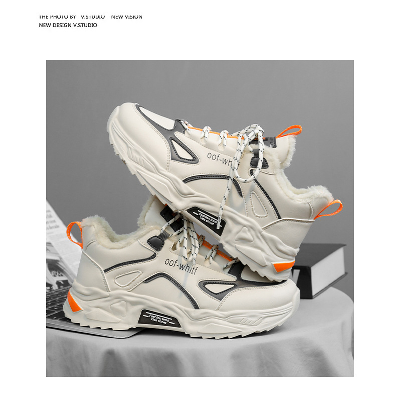 Pile invernale da uomo con intersuola fredda, cotone con suola spessa antiscivolo, sport e tempo libero versatili per la scuola media_voghion.com