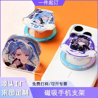 亚克力磁吸手机气囊支架动漫IP定制logo桌面支架礼品赠品