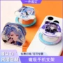 ip亚克力动漫定制支架