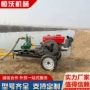 农田农用灌溉高压喷灌机