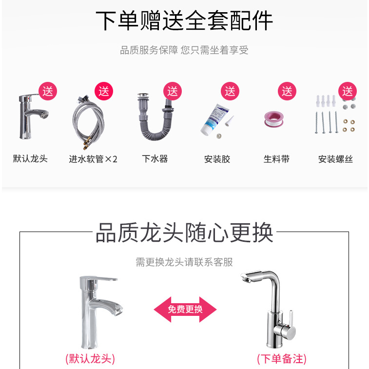 Luz de lujo estilo pequeño apartamento balcón montado en la pared lavabo gabinete combinación baño lavabo Mini Mesa de lavado integrado