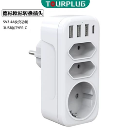 转换插座;电源插头;机柜插座