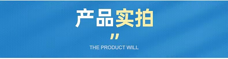 微信图片_20211018105956