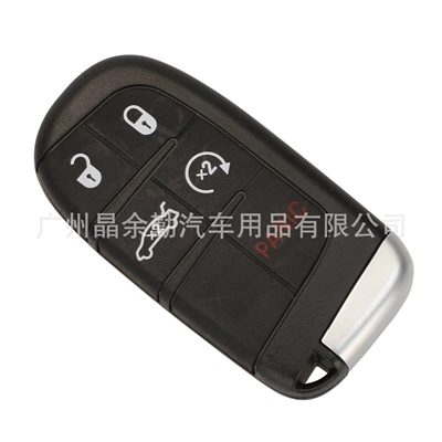 Car Keys Chenot Dodge Challenger Coolway