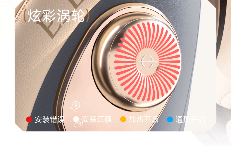 [Brand Source] Yiletu S8 Whale Intelligent Voice Ventilation Newborn Baby Car Child Safety Seat
