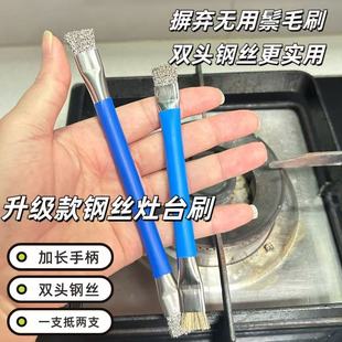 ���P���̨ˢ�p�^䓽z��Ӳëˢ���P�坍ˢ�����坍ˢ��偾߿p϶ˢ