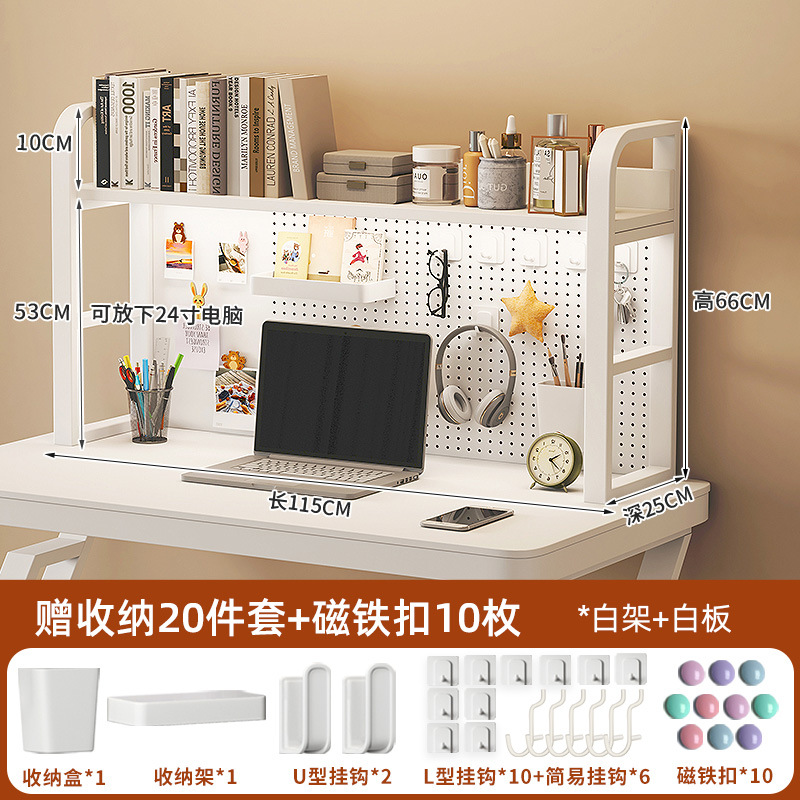 더블 레이어/화이트 프레임 + 화이트 보드/길이 115cm [20 장 세트 + 마그네틱 버클]]