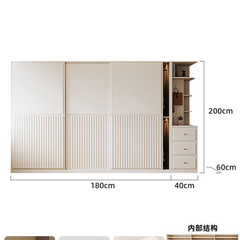 Armario moderno simple crema de viento dormitorio pequeño blanco puerta corredera doméstica puerta corredera armario de almacenamiento image 23