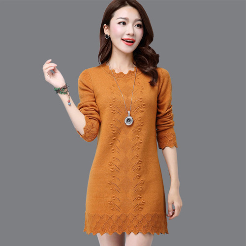 Winter New Women's Hooded Sweater Korean Style Embroidered Fitted Slimming Solid Color Long-Sleeve Knit Top Bottom Dress