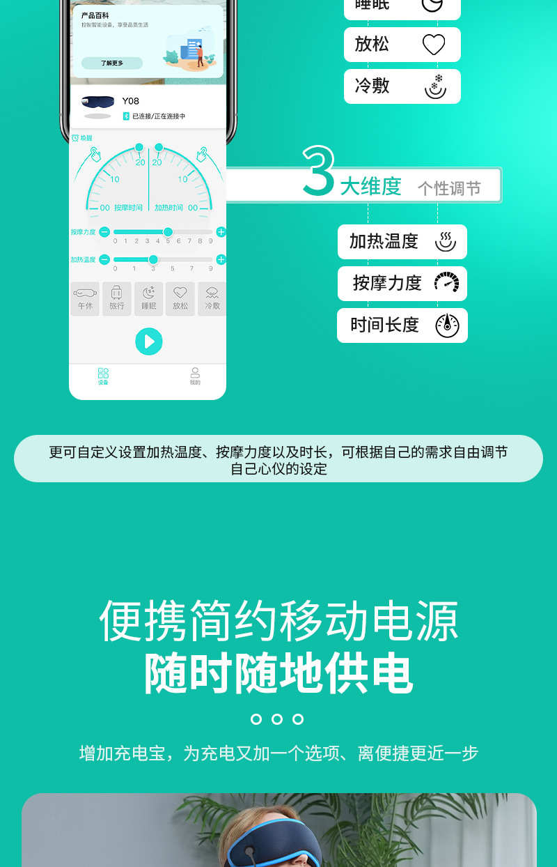 绿色_07.jpg