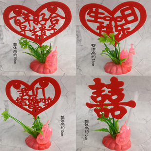 Plate Decoration Simulation Flowers and Grass Banquet Wedding Banquet Plate Cold Dishes Decoration Sashimi Family Banquet Dishes Plate Decoration Flower Peacock Lamp