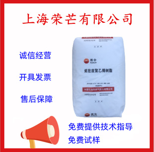 LDPE ��cʯ�� 18G 19G �T���� ���Ͼ������ă���T�� ���b ��Ĥ