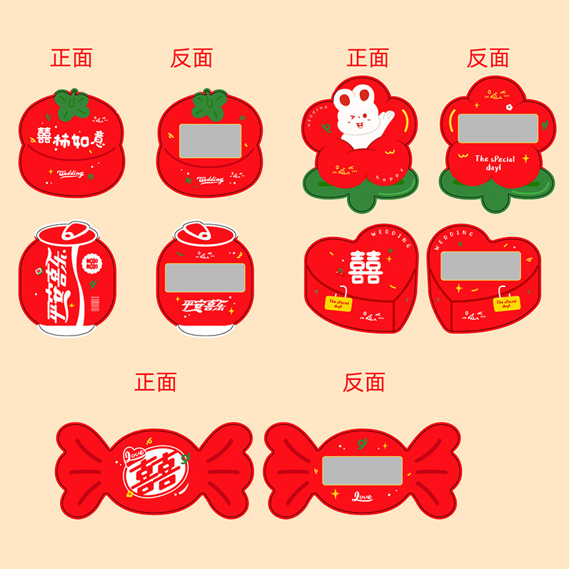 Novio padrino grupo pick-up puerta bloqueo juego accesorios divertido truco boda padrino de la boda traje suministros de la boda