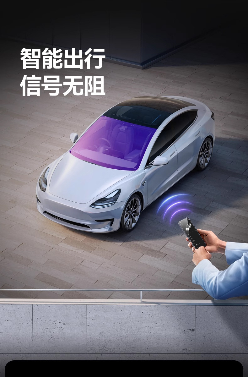Imperial Purple Heat Insulation Film Car Window Film Sun Protection Colorful Solar Film Front Windshield Explosion-Proof Privacy Full Car Film