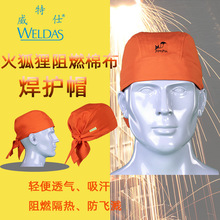 ������23-3612-3613�����늺�ñ�͸ߜط��C��ȼ��͸����ܛ���m