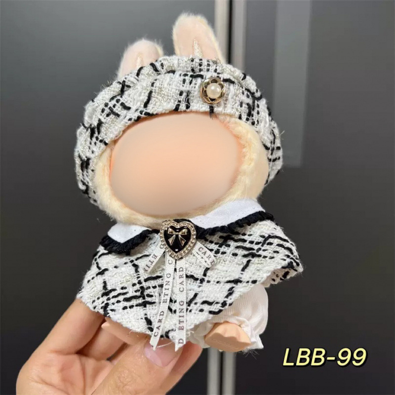 仅衣服适用于17cm拉布布搪胶娃娃毛绒公仔等可穿衣服换装着替套装|undefined
