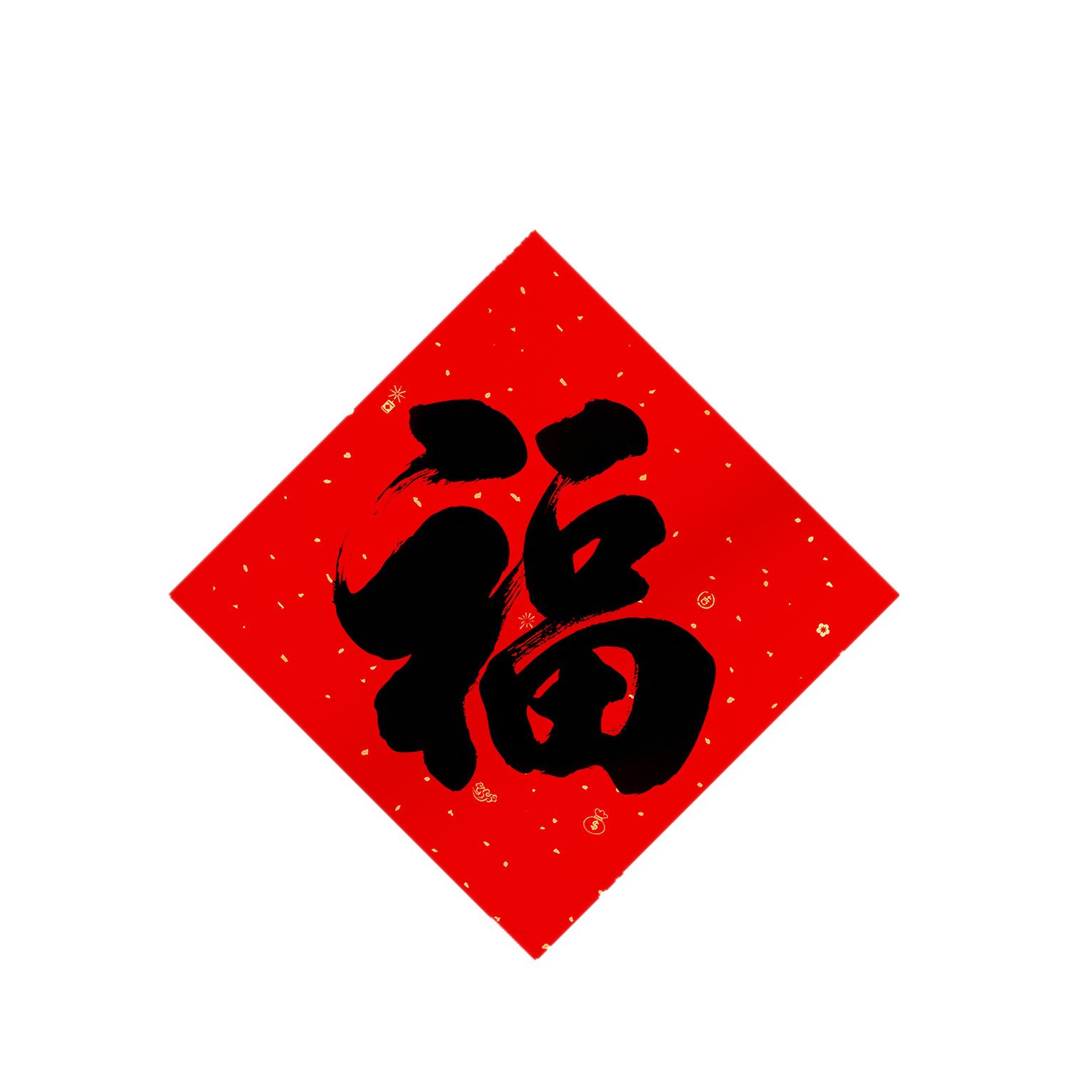 niannianhao new year full adhesive wedding room doors and windows layout set calligraphy mini small fu word stickers factory wholesale