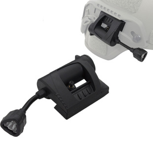 Cross-border Amazon energy-saving outdoor tactical helmet lamp MPLS CHARGE three-gear light color configuration base