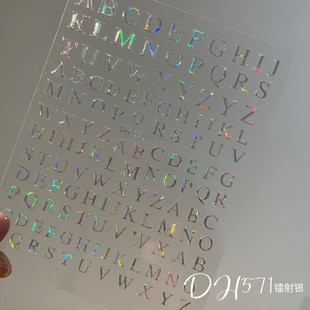 26Ӣ����ĸָ���N�������z�D����y��С����ĸ�����N���Ʒ DH��