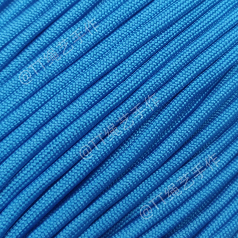 4mm七芯伞绳550磅尼龙绳EDC手工线绳DIY编织伞绳户外帐篷绳5米/扎|undefined