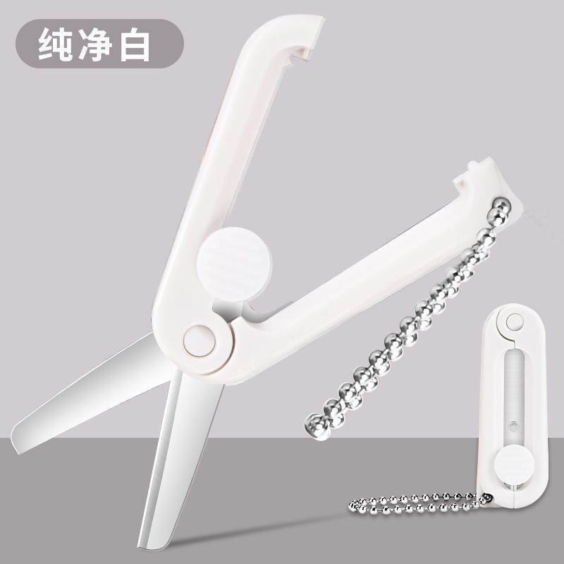 Jinda Rimei mini tijeras tijeras pequeñas hechas a mano tijeras retráctiles portátiles tijeras multifuncionales para papelería doméstica