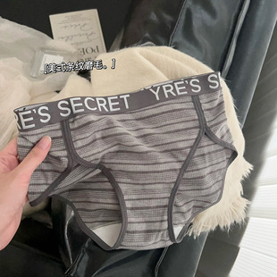 ���Ҷ�����ɫϵ��������ʽ�l�yĥë���_��͸����d�������ǃ�ѝŮ