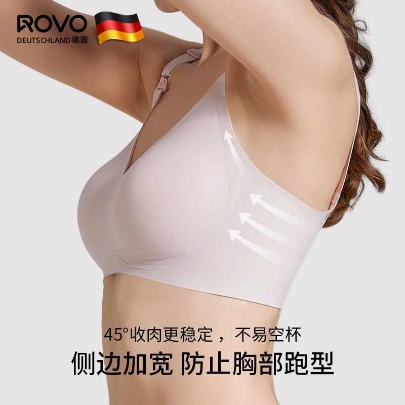 Одежда для кормления RO.V.O, беременность, поддерживающий push-up бюстгальтер