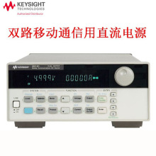 ǵKeysight 66319B/66319Dp·ƄֱͨԴ agilentԴ