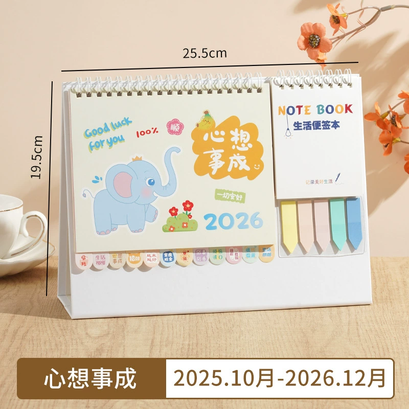Desk calendar, notebook, 2026 years, wholesale