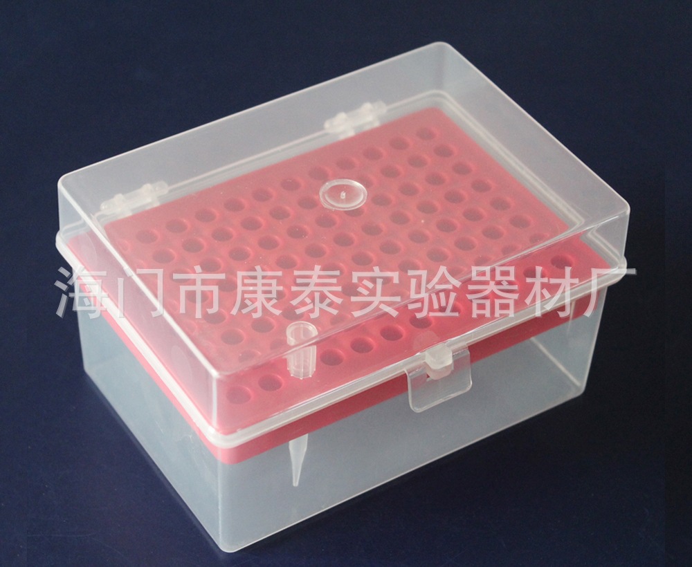 300UL 吸头盒 枪头盒 吸嘴盒 96孔 厂家供应 可开发票