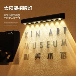 ̫������Ɵ�V�����T�Ƒ����ˮϴ�������e�����������Շ��ڟ�