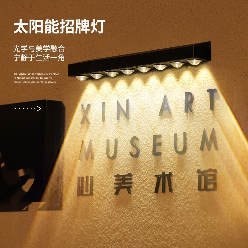 Solar Sign Light Billboard Door Sign Outdoor Waterproof Wall Washer Spotlight Villa Home Lighting Atmosphere Wall Light