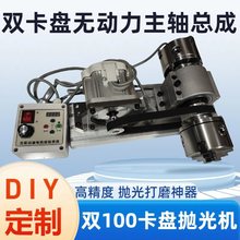 �p100���PС��܇��ľ�����钁��C�S��̨��U�A�^�o�������S����