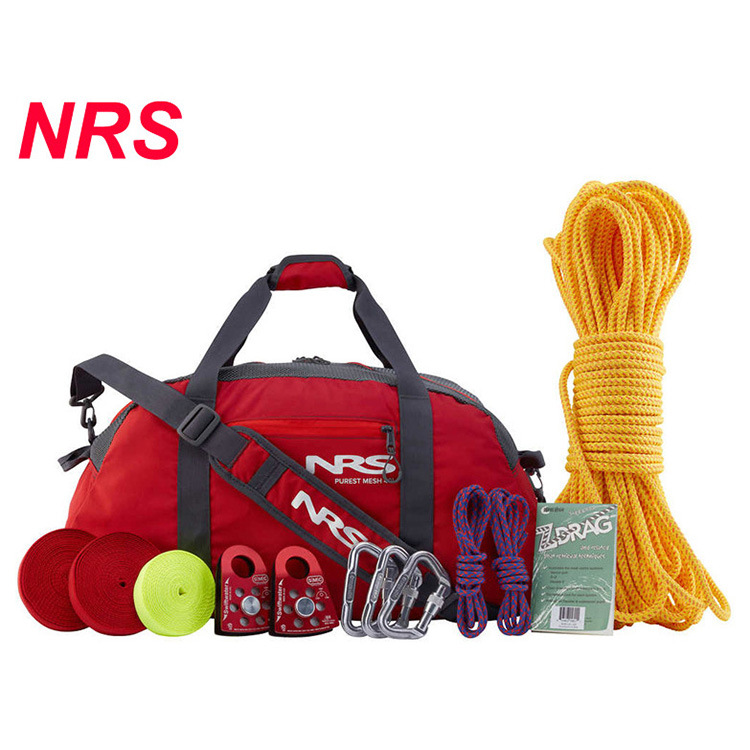 66 NRS绳索救援套装 (4).jpg?x-oss-process=image/format,png
