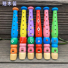 ľ�ƿ�ͨ���ӿ���ľ�|С�����Q��6��С�̵Ѵ��������������