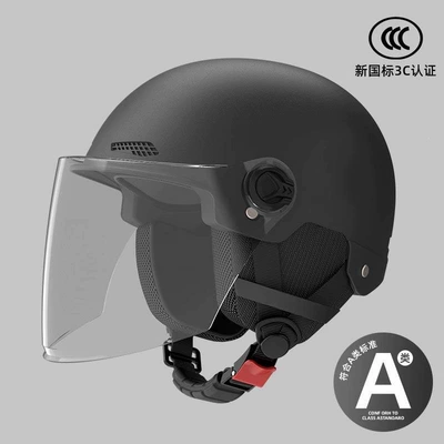 Motosiklet dəbilqələri – Electric Vehicle Helmet for Men - one-size-fits-all-3c-matte-black-anti-fog-long-mirror-removable-ear-protection-for-all-seasons