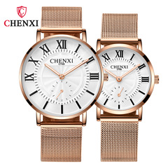 Dawn Stainless Steel Mesh Belt Couple Watch Men and Women Lightweight Roman Fashion Cross-Border Foreign Trade Live Broadcast Waterproof Quartz Watch