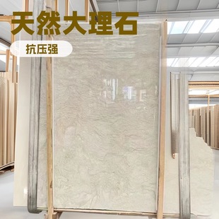 ���Sɫ����ʯ�������S �Ƶ깤�̠�����氲�b�e���ҕ����������